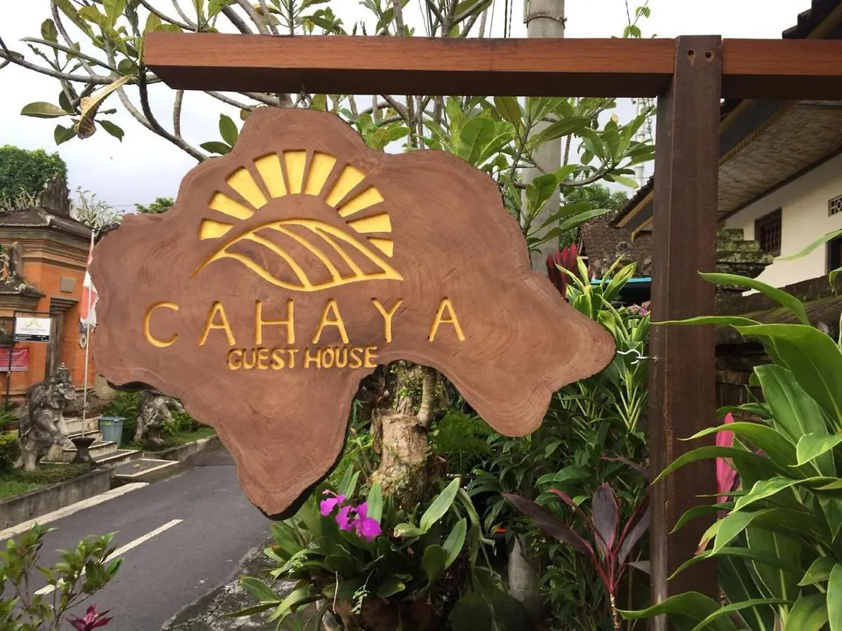 Cahaya Guest House Ubud